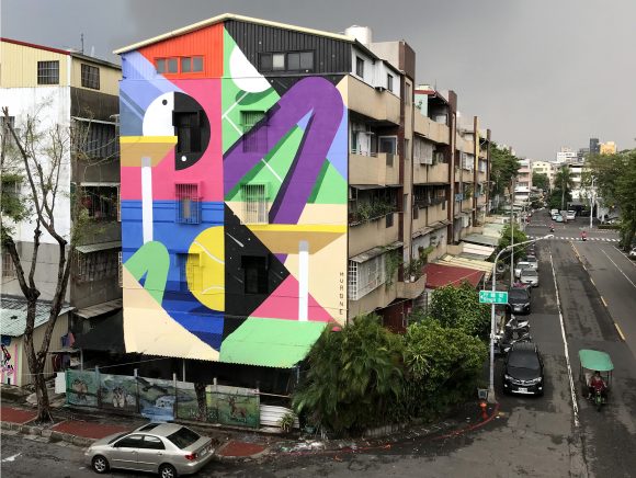 TAIWAN Kaohsiung, June 2018, for Arcade Art Gallery