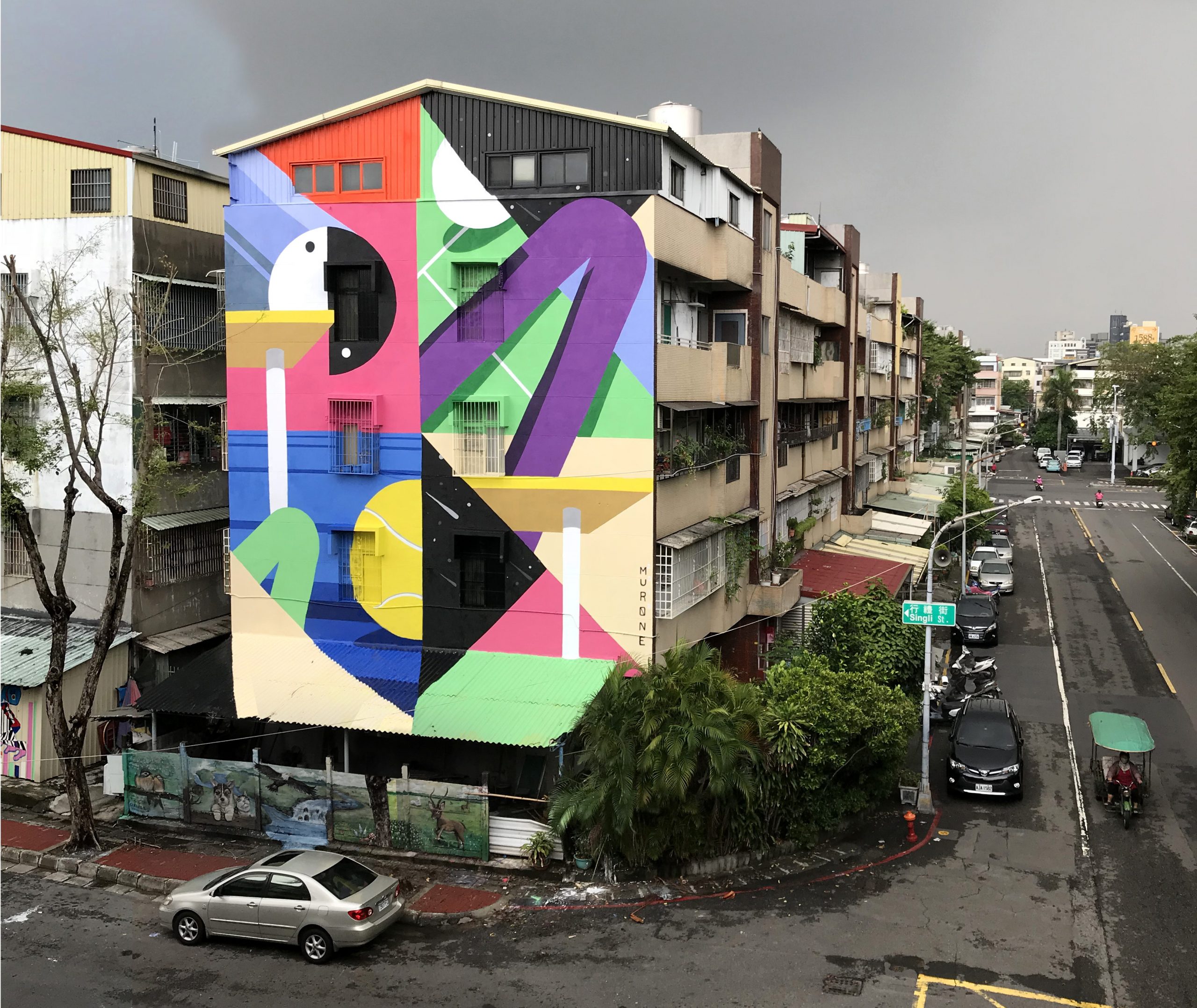 TAIWAN Kaohsiung, June 2018, for Arcade Art Gallery